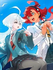 墨色江湖漫画改编封面